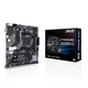 Материнская плата Asus Prime A520M-K Socket AM4 - изображение 1