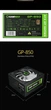 Блок питания GameMax GP-850 850W - изображение 18