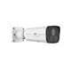 IP-видеокамера уличная Uniview IPC2222EBR5-HDUPF60 (000010313) - изображение 2
