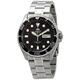 Часы Orient Ray II FAA02004B9 Diver F6922 - изображение 1