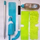 Швабра с встроенным распылителем Healthy Spray Mop 3 в 1 Салатовая - изображение 6