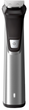 Универсальный триммер PHILIPS MG7745/15 серии 7000 (14-в-1) - изображение 13