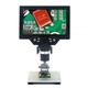 Микроскоп цифровой с 7 дюймовым LCD экраном и подсветкой GAOSUO G1200HDB, c увеличением до 1200X, с аккумулятором (eg-100650) - изображение 3