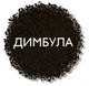 Чай черный рассыпной среднелистовой Коллекция 6 видов, Млесна (Mlesna) 400г. (07-004 s) - изображение 2