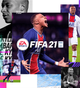 Ключ активации Origin | FIFA 21: Champions Edition - изображение 1