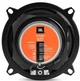 Автоакустика JBL Stage3 527 - изображение 4