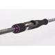 Удилище JS Company Nixx Pop Tip Eging S862ML - изображение 3