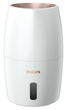 Увлажнитель воздуха PHILIPS 2000 series HU2716/10 - изображение 1