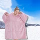 Двухсторонняя толстовка плед халат с капюшоном Huggle Hoodie оверсайз худи с искусственного меха Розовая One size - изображение 1