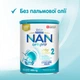 Детская смесь молочная сухая Nestle NAN 2 Optipro с олигосахаридом 2'FL для детей от 6 месяцев 400 г (7613032477493) - изображение 2