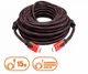 Кабель HDMI - HDMI 15 m усиленный в обмотке с фильтрами, 1080p с золотым напылением - изображение 5