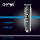 Машинка для стрижки волос Gemei GM-6050 - изображение 3
