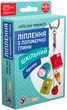 Набор для творчества Умняшка Лепка из полимерной глины Брелок Школьный (4820129200183) (ПГ-004) - изображение 1