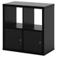 Стеллаж IKEA (ИКЕА) KALLAX 77x77см черный (792.782.69) - изображение 1