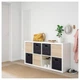 Ящик для зберігання IKEA (ІКЕА) BULLIG 32х35х33см чорний (104.096.25) - зображення 5