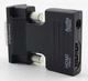 Конвертер с HDMI на VGA OUT 6737 - изображение 2