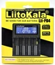 Зарядное устройство для аккумуляторов Liitokala Lii-PD4 - изображение 7