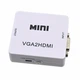 Конвертер VGA to HDMI адаптер VGA HDMI перехідник з аудіо конвертер відеосигналу Full HD 1080p для монітора телевізора проектора перетворювач VGA HDMI для комп’ютера ноутбука та приставок - зображення 5