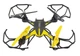 Квадрокоптер Chuang Huang CH-202 c WiFi камерой Black-Yellow - изображение 3