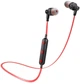Спортивные Bluetooth наушники Awei B990BL Red - изображение 1