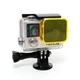 Жовтий фільтр для Standard корпуса GoPro HERO4 AC Polar XTGP124Y - зображення 4