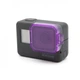 Фиолетовый фильтр для GoPro HERO7, HERO6 и HERO5 Black без корпуса AC Polar XTGP353M - изображение 3