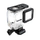 Подводный корпус SHOOT для GoPro HERO7, HERO6 и HERO5 Black XTGP340C - изображение 5