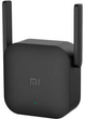Ретранслятор Xiaomi Mi WiFi Range Extender Pro (DVB4352GL) WiFi4 - изображение 1