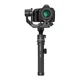 Стедикам FeiyuTech AK4500 (Standard Kit) - зображення 8