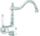 Светильник для биде EMMEVI Laguna CR 40514 - изображение 1
