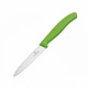 Кухонный нож Victorinox Vx67706.L114 SwissClassic Paring 222 см, зеленый - изображение 1