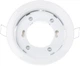 Світильник точковий Brille HDL-DS 154 WH for LED GX53 (32-352) - зображення 1