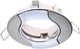 Світильник точковий Brille HDL-DS 77 SN/CHR (163312) - зображення 1