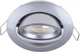 Світильник точковий Brille HDL-DT 23 PCHR (163784) - зображення 2