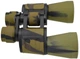 Бінокль Baigish W9 20X50 + чохол (7349) - зображення 6