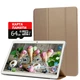 Планшет Hoozo MT232 Gold + Чехол-книжка + Карта памяти 64GB - изображение 1