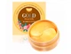 Гидрогелевые патчи под глаза с золотом и маточным молочком Koelf Gold & Royal Jelly Eye Patch, 60шт (8809239802612) - изображение 3