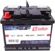 Автомобильный аккумулятор Solgy 60Ah/480A (242x175x190/+L) (406012) - изображение 1