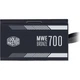 Блок живлення CoolerMaster 700W MWE 700 Bronze V2 (MPE-7001-ACAAB-EU) - зображення 6