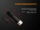 Велофара Fenix ​​BC35R Cree XHP50 - зображення 8