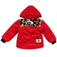 Куртка Mickey Mouse Bilongo для мальчика 95 см Красная 9751 - изображение 4