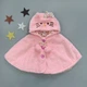 Меховая накидка (болеро) Hello Kitty Grin&Bear для девочки 90-100 см Розовое 17271 - изображение 1