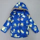 Куртка Minions Sports для мальчика 130 см Синяя 15000 - изображение 2