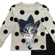 Пижама "Котёнок" Phoebe Cat для девочки 110 см Серая с темно-синим 7731 - изображение 3