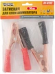 Затискачі Mastertool 14 см (81-0112) - зображення 2