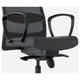 Кресло IKEA MARKUS 702.611.50 - изображение 4