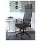 Кресло IKEA MARKUS 702.611.50 - изображение 6