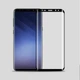 Захисне скло MOFI 3D Curved Edge для Samsung Galaxy S9+ (G965) - Black - зображення 1
