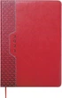 Ежедневник датированный 2022 Buromax VIENNA LOGO2U A5 красный 336 стр иск.кожа/поролон (BM.2111-05) - изображение 1