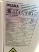 Кондиціонер OSAKA STVP-09HH Power Pro Inverter - зображення 12